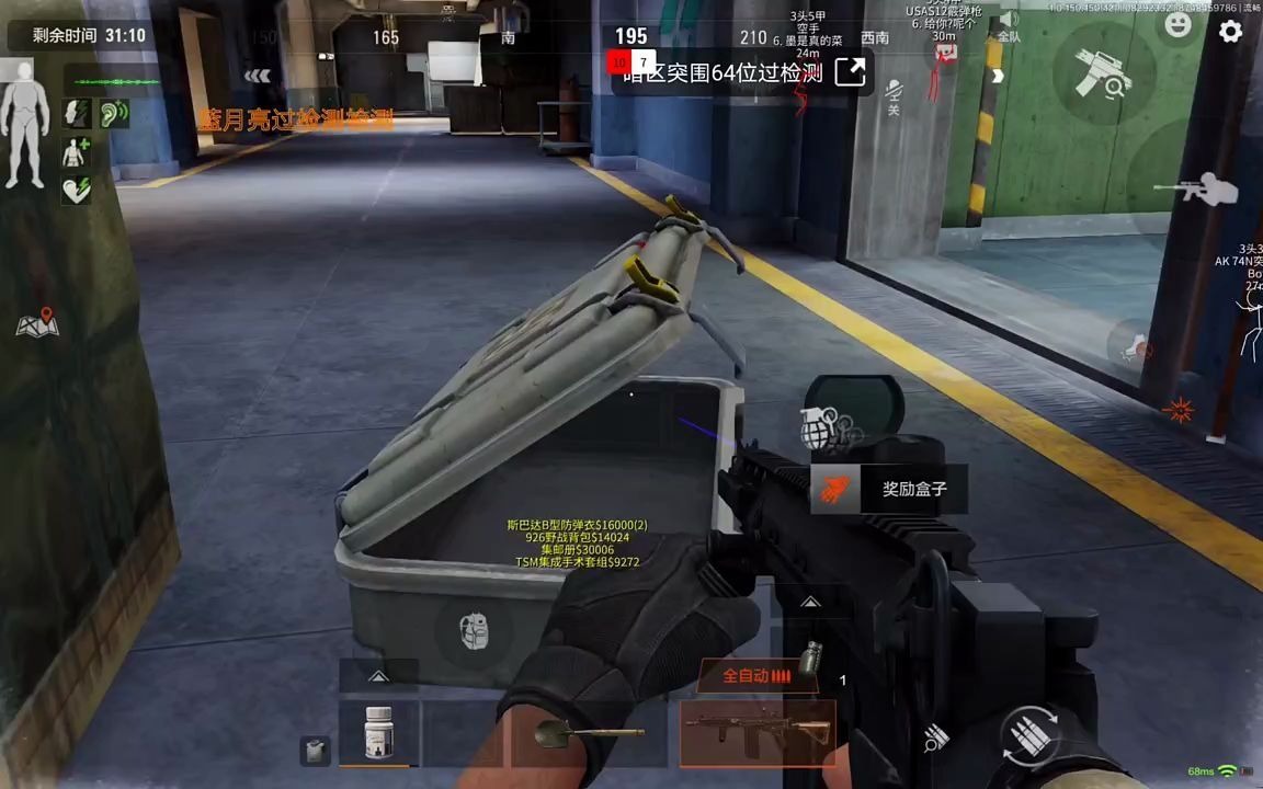 到了2022，人们却想重回千禧年代？【暗区突围卡网络延迟】